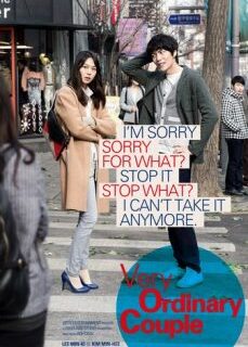 Yeonaeui wondo 2013 Japon Erotik Filmi Full İzle tek part izle